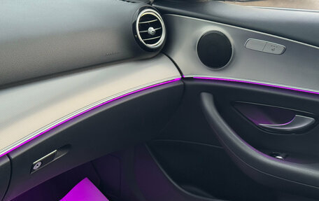 Mercedes-Benz E-Класс, 2019 год, 3 255 000 рублей, 19 фотография