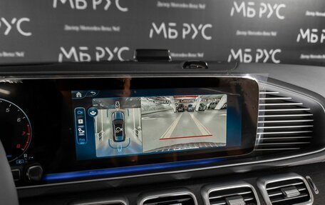 Mercedes-Benz GLE, 2026 год, 11 648 000 рублей, 25 фотография