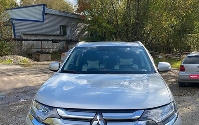 Mitsubishi Outlander III рестайлинг 3, 2016 год, 1 435 000 рублей, 1 фотография