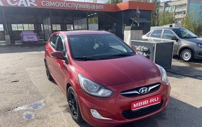Hyundai Solaris II рестайлинг, 2011 год, 670 000 рублей, 1 фотография