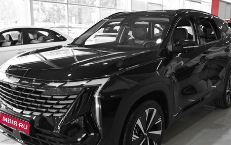 Geely Atlas, 2026 год, 3 449 990 рублей, 1 фотография