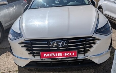 Hyundai Sonata VIII, 2022 год, 2 600 000 рублей, 1 фотография