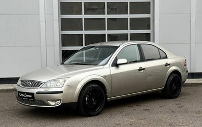 Ford Mondeo III, 2005 год, 290 000 рублей, 1 фотография