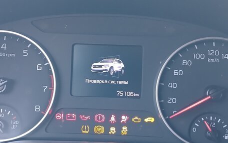 KIA Seltos I, 2020 год, 1 790 000 рублей, 11 фотография
