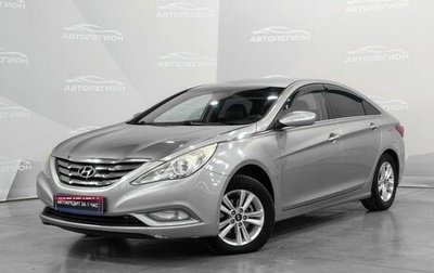 Hyundai Sonata VI, 2010 год, 910 000 рублей, 1 фотография