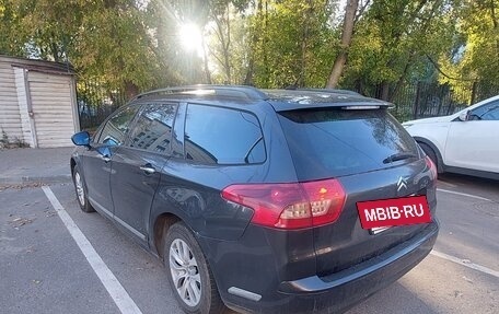 Citroen C5 II, 2008 год, 550 000 рублей, 3 фотография