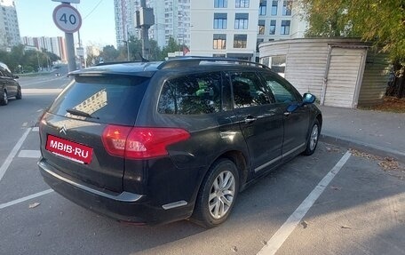 Citroen C5 II, 2008 год, 550 000 рублей, 4 фотография