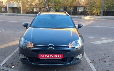 Citroen C5 II, 2008 год, 550 000 рублей, 6 фотография