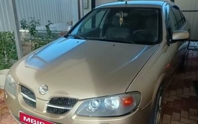 Nissan Almera, 2004 год, 270 000 рублей, 1 фотография