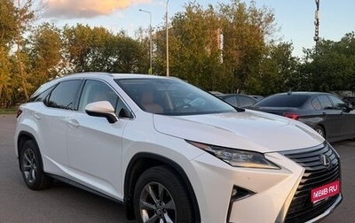 Lexus RX IV рестайлинг, 2018 год, 3 400 000 рублей, 1 фотография