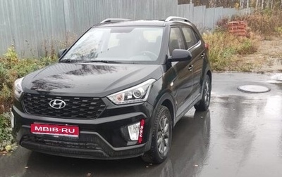 Hyundai Creta I рестайлинг, 2021 год, 2 270 000 рублей, 1 фотография