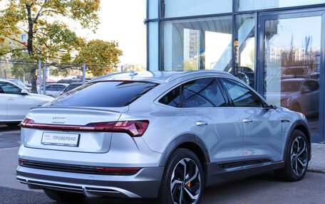 Audi e-tron I, 2021 год, 5 500 000 рублей, 4 фотография