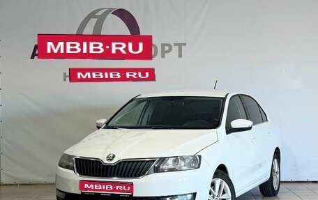 Skoda Rapid I, 2018 год, 1 220 000 рублей, 1 фотография