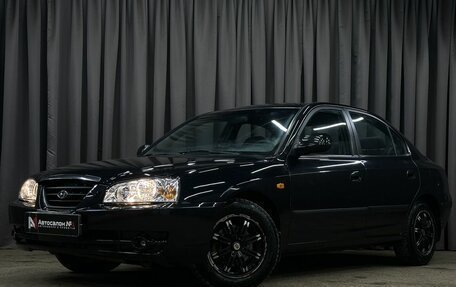 Hyundai Elantra III, 2008 год, 359 777 рублей, 1 фотография
