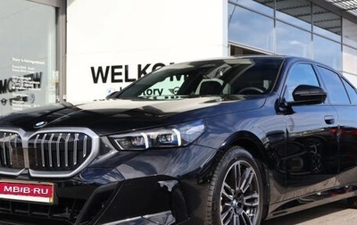 BMW 5 серия, 2026 год, 7 900 000 рублей, 1 фотография