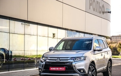 Mitsubishi Outlander III рестайлинг 3, 2018 год, 1 948 777 рублей, 1 фотография