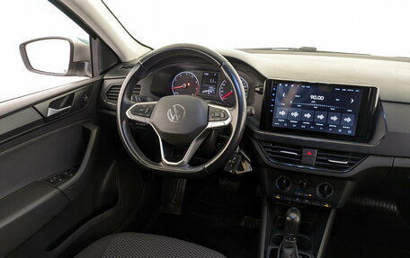 Volkswagen Polo VI (EU Market), 2020 год, 1 550 000 рублей, 25 фотография