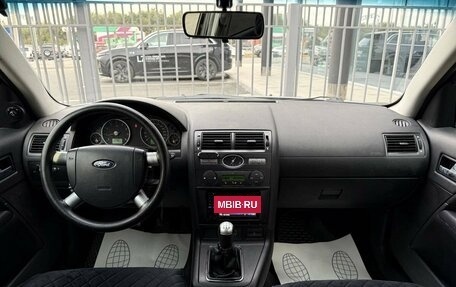 Ford Mondeo III, 2005 год, 290 000 рублей, 13 фотография