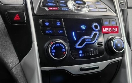 Hyundai Sonata VI, 2010 год, 910 000 рублей, 20 фотография
