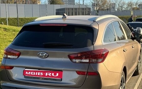Hyundai i30 III, 2022 год, 1 650 000 рублей, 4 фотография
