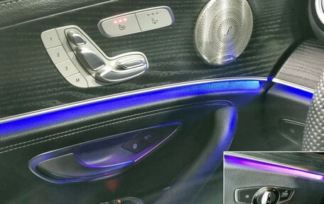 Mercedes-Benz E-Класс, 2023 год, 4 700 000 рублей, 11 фотография