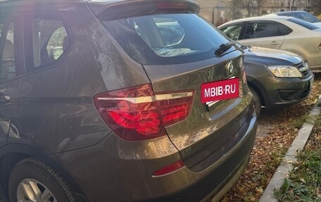 BMW X3, 2011 год, 2 000 000 рублей, 9 фотография