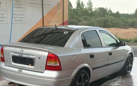 Chevrolet Viva, 2005 год, 190 000 рублей, 2 фотография