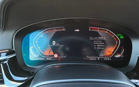BMW 6 серия, 2020 год, 4 300 000 рублей, 5 фотография