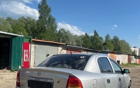 Chevrolet Viva, 2005 год, 190 000 рублей, 5 фотография
