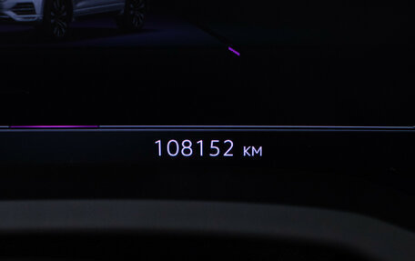 Volkswagen Touareg III, 2020 год, 4 295 000 рублей, 12 фотография