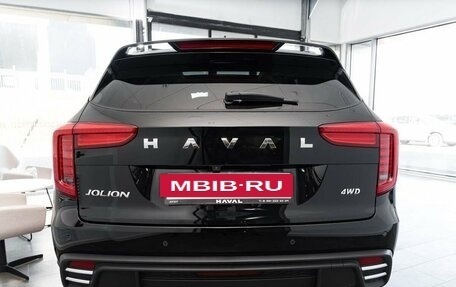 Haval Jolion, 2026 год, 2 699 000 рублей, 5 фотография