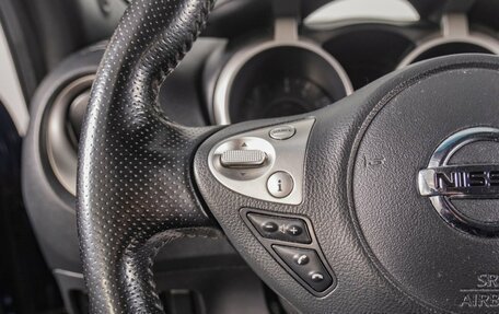 Nissan Juke II, 2015 год, 1 349 000 рублей, 14 фотография