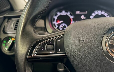 Skoda Rapid I, 2018 год, 1 220 000 рублей, 16 фотография