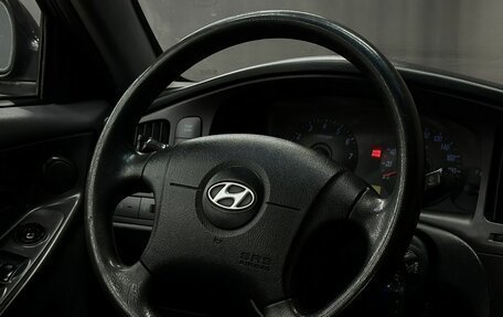 Hyundai Elantra III, 2008 год, 359 777 рублей, 8 фотография
