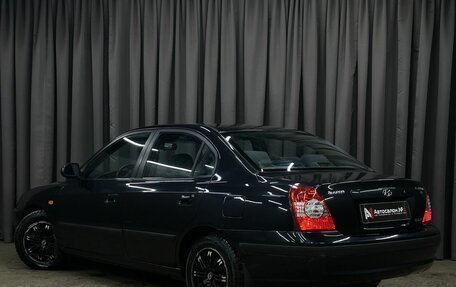 Hyundai Elantra III, 2008 год, 359 777 рублей, 2 фотография