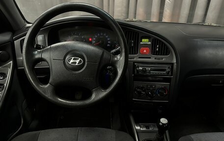 Hyundai Elantra III, 2008 год, 359 777 рублей, 9 фотография