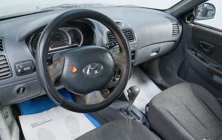 Hyundai Accent II, 2004 год, 359 000 рублей, 8 фотография