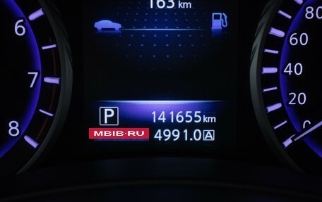 Infiniti Q50 I рестайлинг, 2016 год, 1 670 000 рублей, 12 фотография