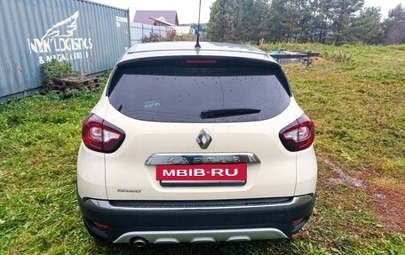 Renault Kaptur I рестайлинг, 2017 год, 1 430 000 рублей, 6 фотография