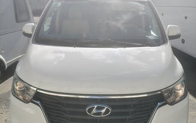 Hyundai H-1 II рестайлинг, 2018 год, 2 900 000 рублей, 1 фотография