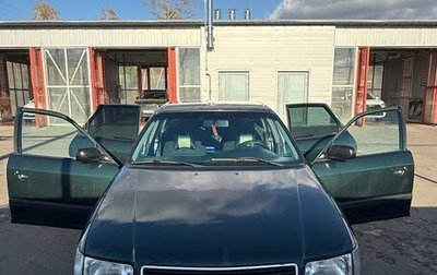 Audi 100, 1994 год, 250 000 рублей, 1 фотография
