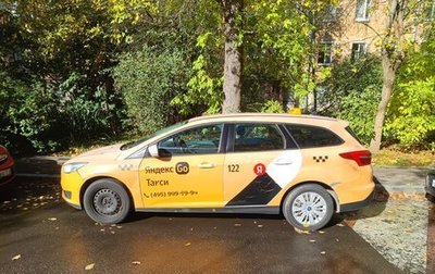 Ford Focus III, 2017 год, 436 000 рублей, 1 фотография