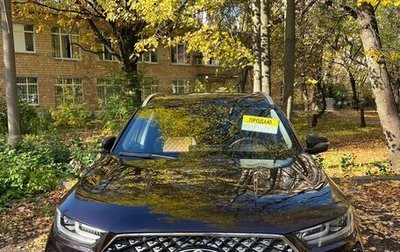 Chery Tiggo 8 Pro, 2021 год, 1 800 000 рублей, 1 фотография