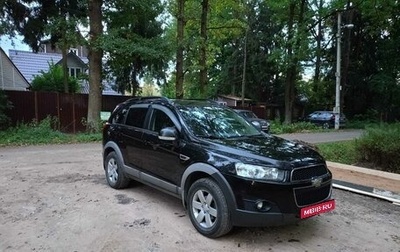 Chevrolet Captiva I, 2012 год, 1 280 000 рублей, 1 фотография