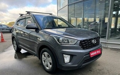 Hyundai Creta I рестайлинг, 2021 год, 1 599 000 рублей, 1 фотография