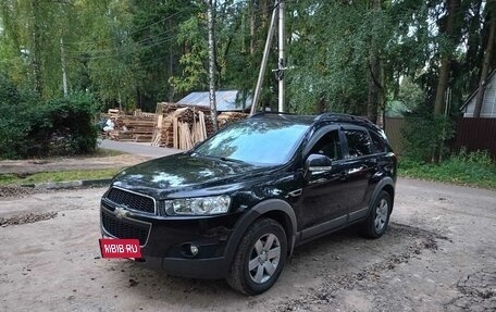 Chevrolet Captiva I, 2012 год, 1 280 000 рублей, 2 фотография
