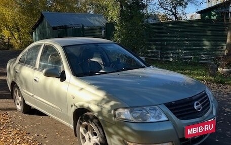 Nissan Almera Classic, 2007 год, 450 000 рублей, 3 фотография