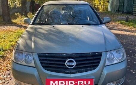Nissan Almera Classic, 2007 год, 450 000 рублей, 2 фотография
