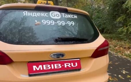 Ford Focus III, 2017 год, 436 000 рублей, 7 фотография