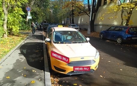 Ford Focus III, 2017 год, 436 000 рублей, 3 фотография